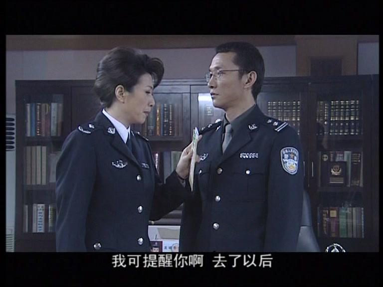 深度打击 第1集视频封面图