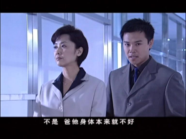 红与黑2000 第18集视频封面图