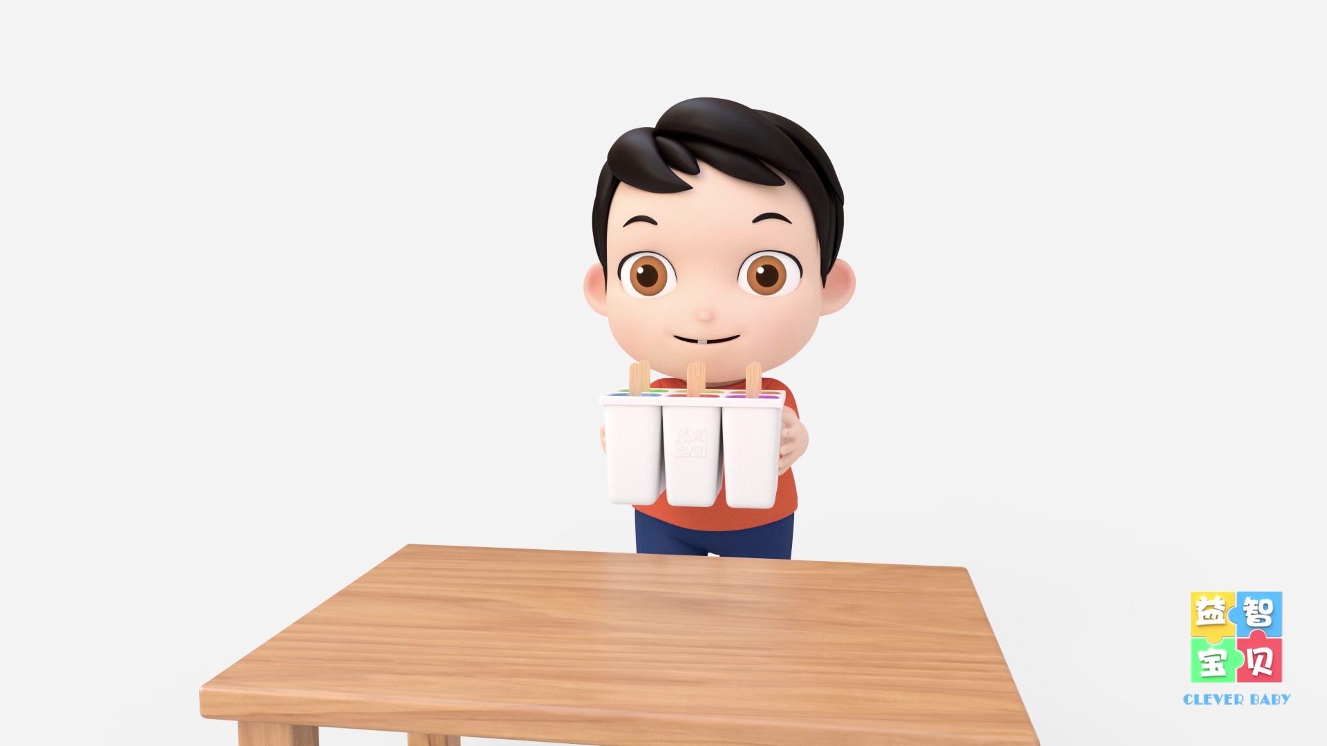 益智宝贝 第60集视频封面图