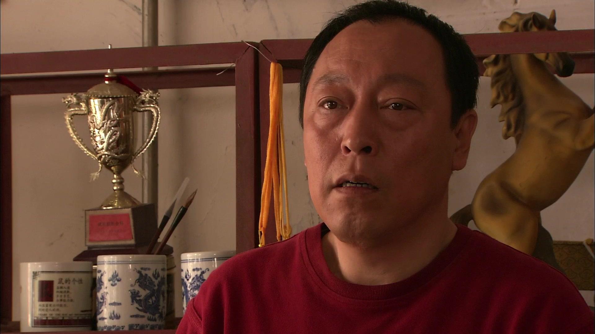 外姓兄弟 第13集视频封面图