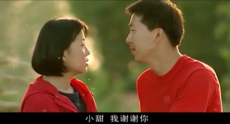 希望的田野 第14集视频封面图