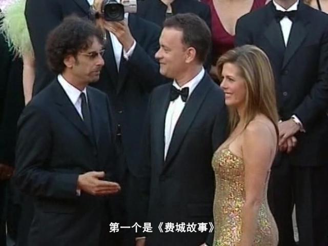 《繁星》第152集