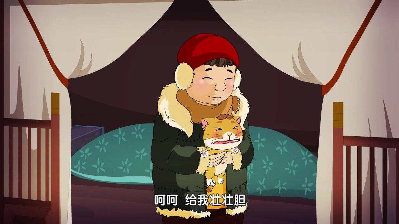 俏皮大嘴猫之萌宠天下 第38集视频封面图