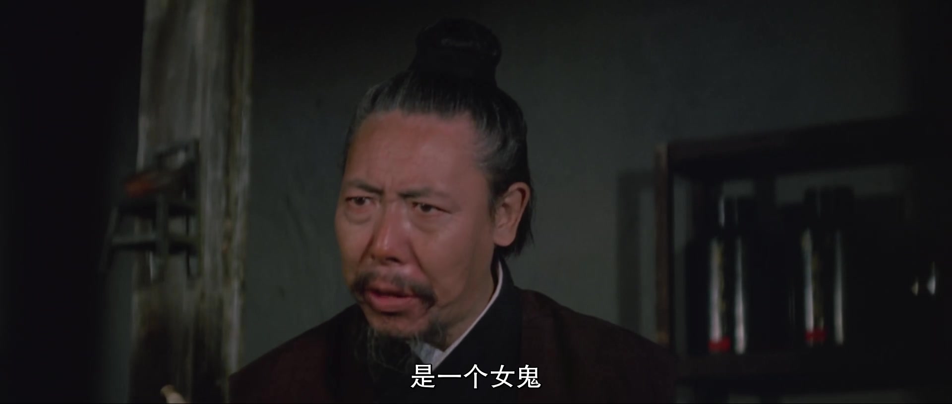 鬼屋丽人视频封面图