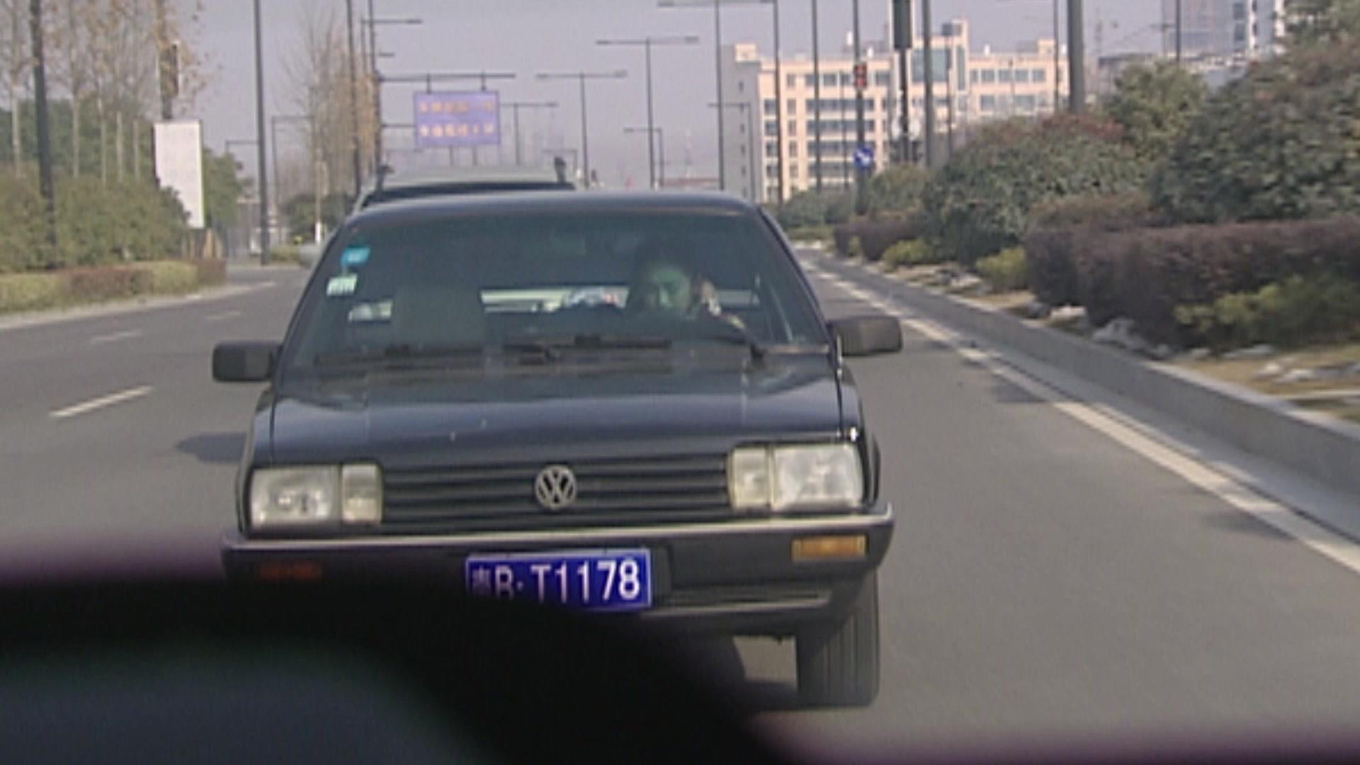 无法伤悲 第9集视频封面图