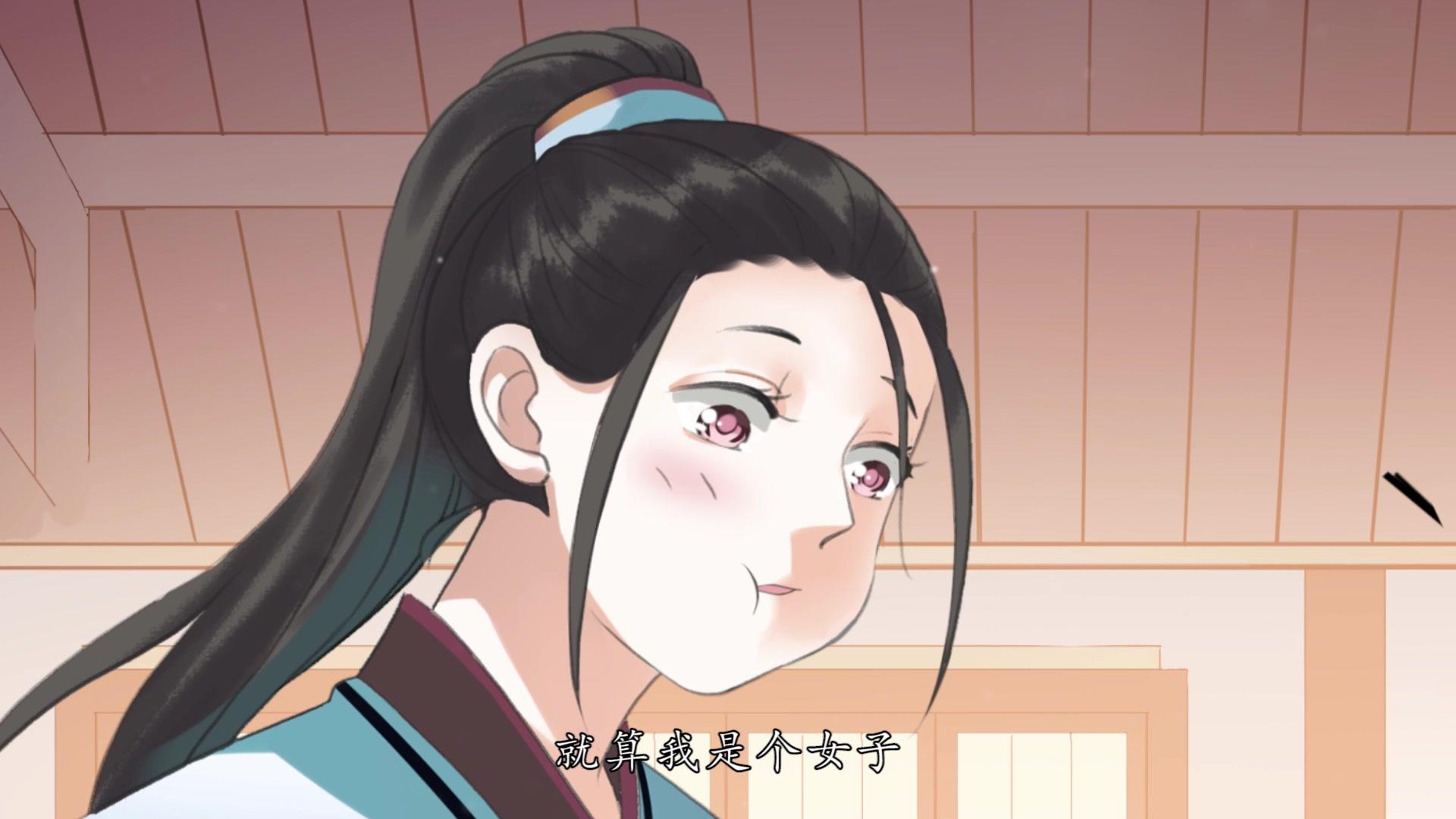 隔壁有只桃花妖 第8集视频封面图