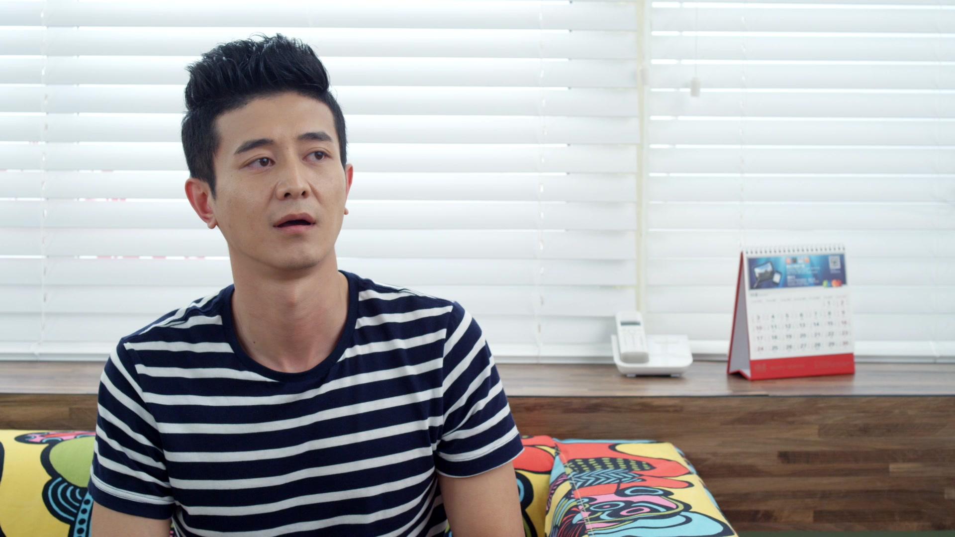 说好的幸福 第4集视频封面图