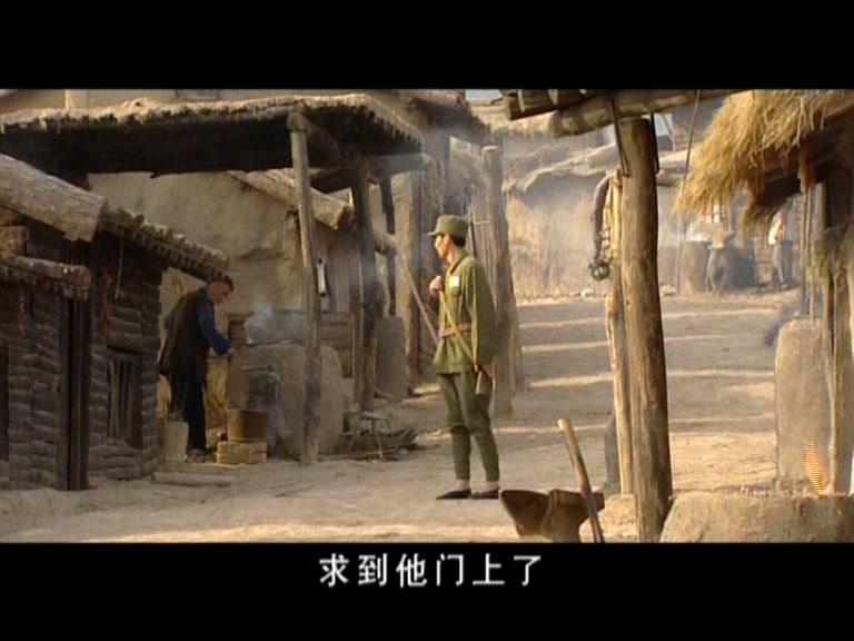 这群汉子 第18集视频封面图