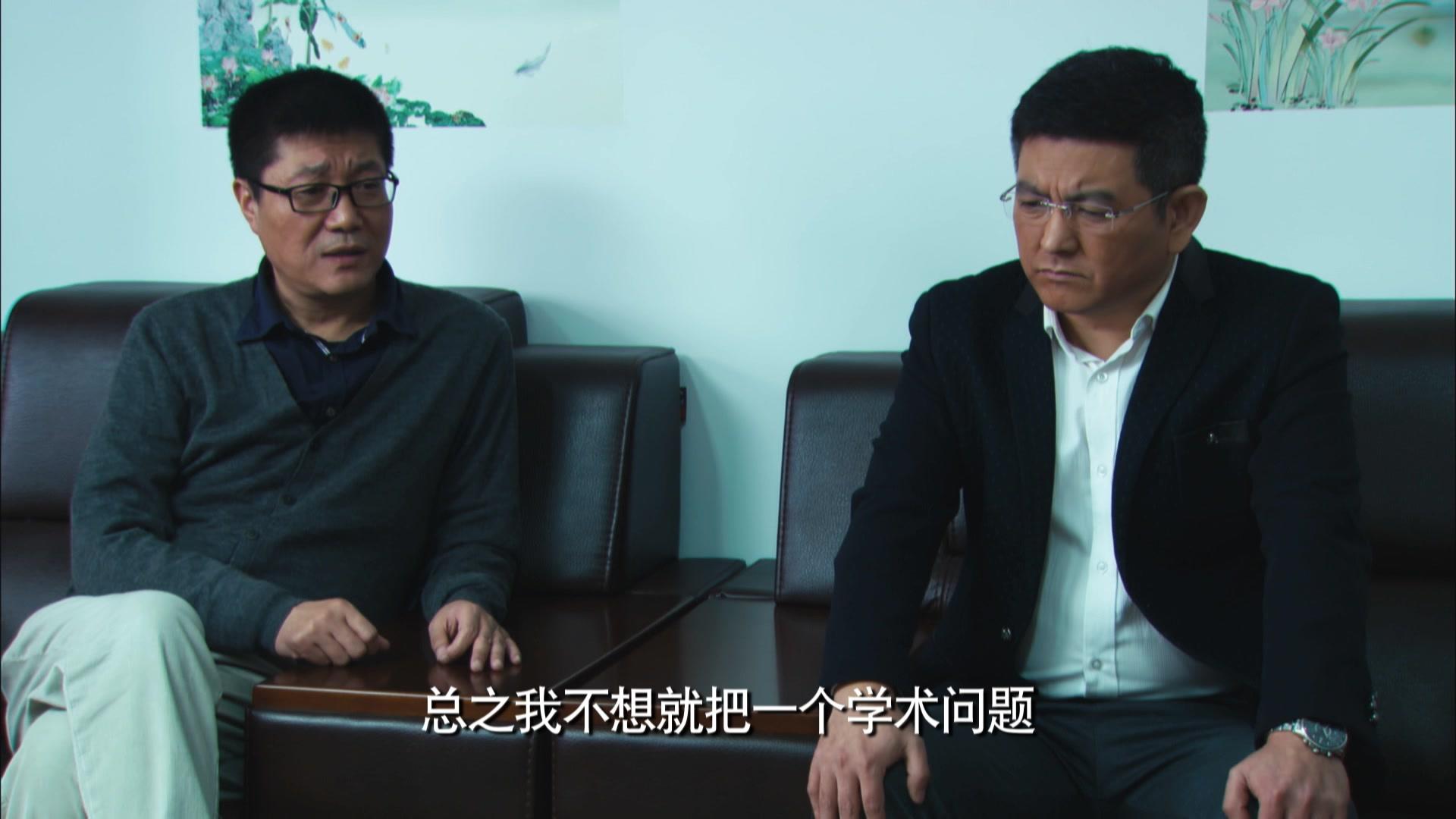 第九大队 第12集视频封面图