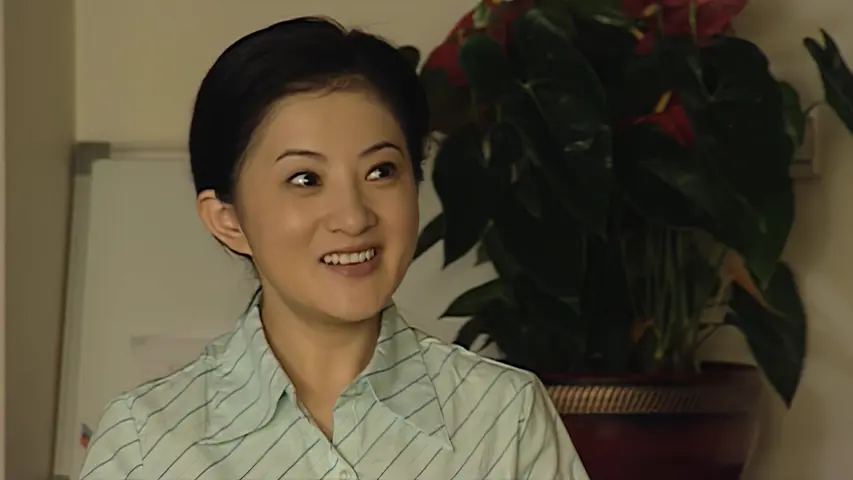 女人有约 9集