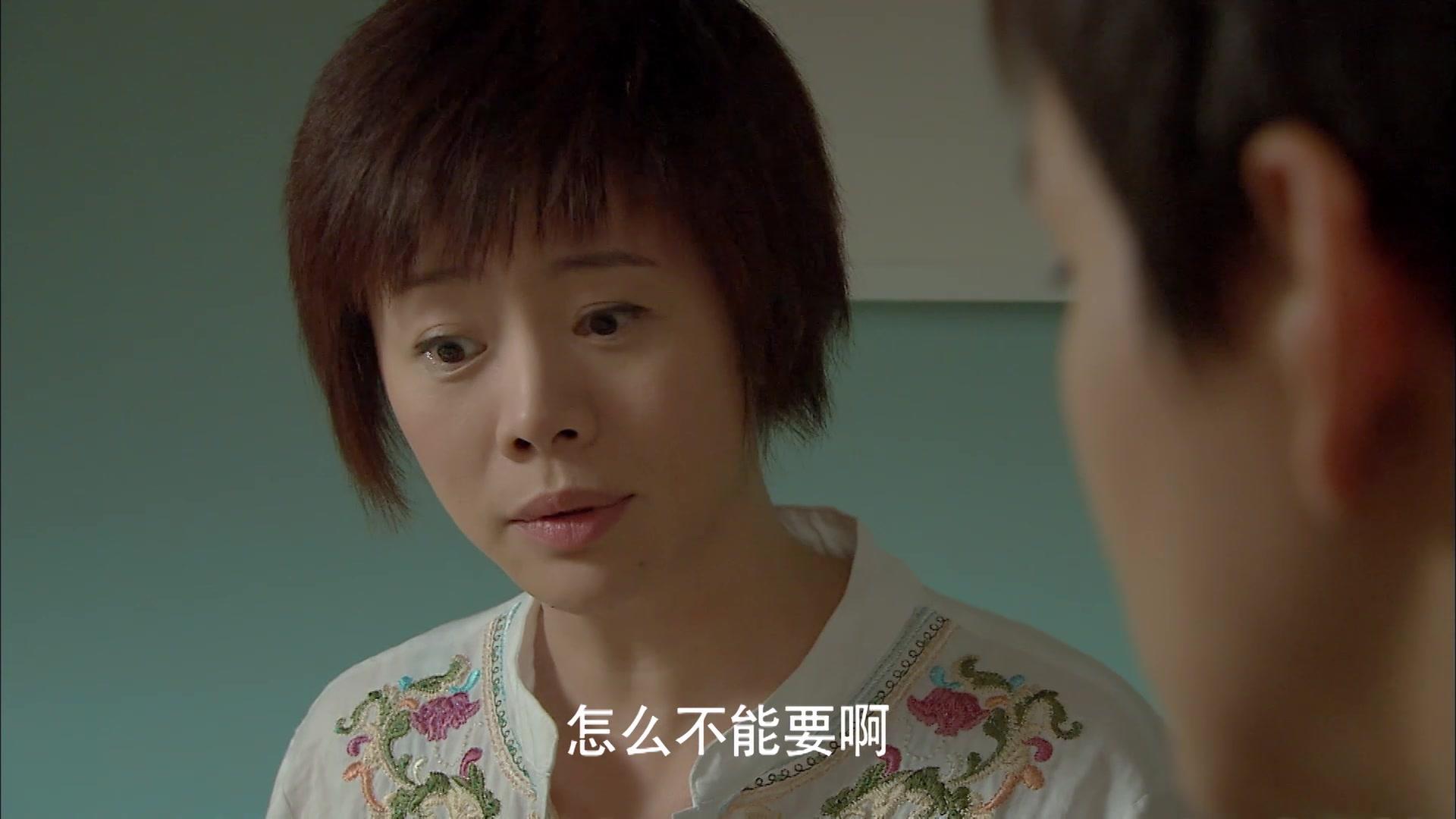 婚巢 第26集视频封面图