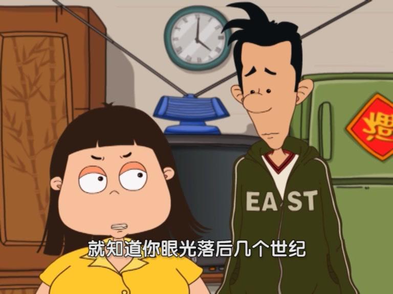 快乐集结号 第7集视频封面图