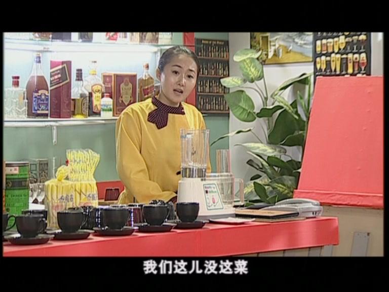 圆圆的故事 第26集视频封面图