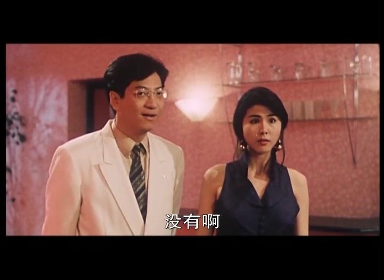 衰鬼撬墙脚视频封面图