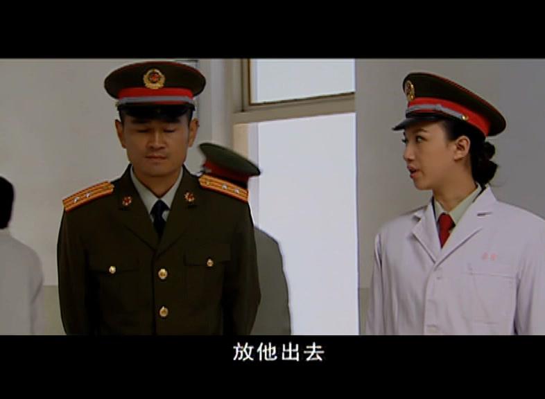 青春正步走 第10集视频封面图