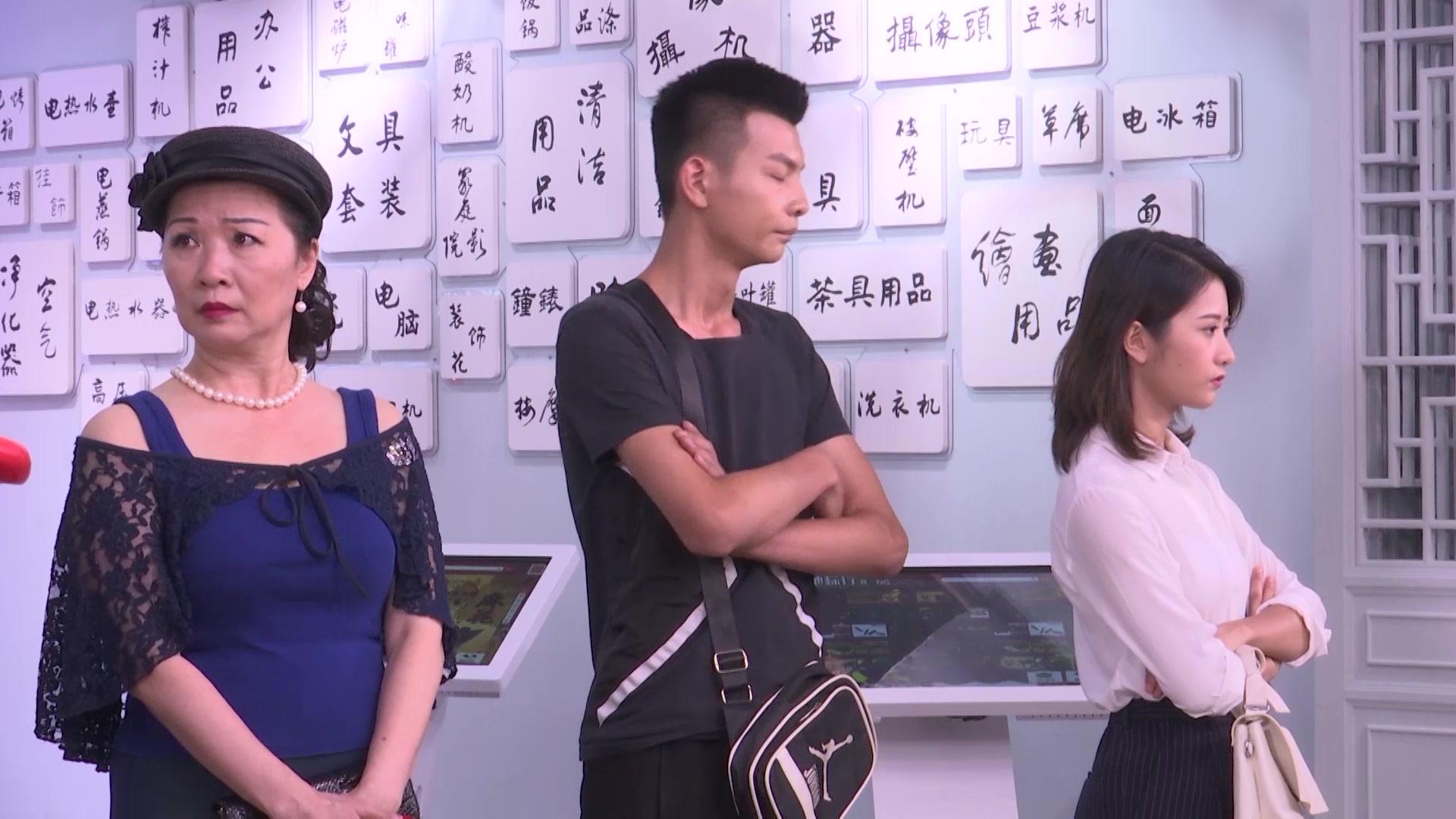 家住榕江边 第37集视频封面图