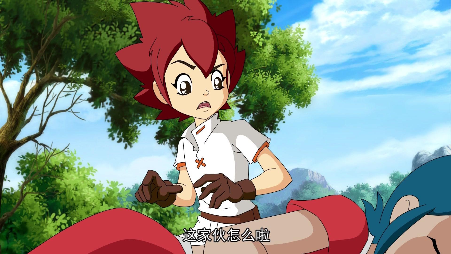 玉骐麟之仙灵奇域 第45集视频封面图