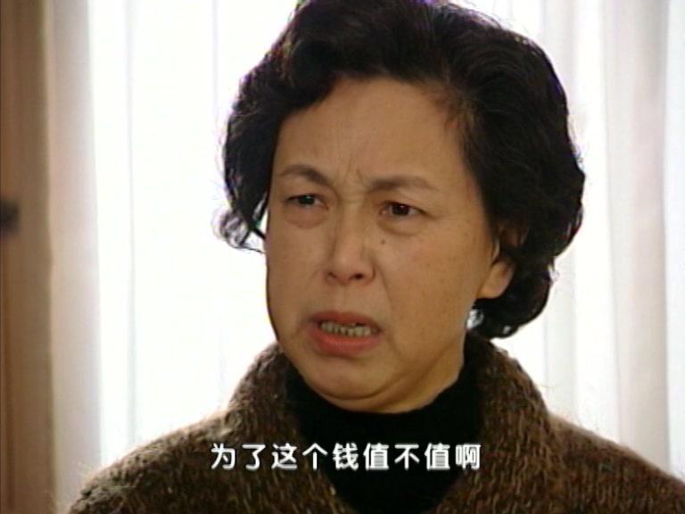 危情实录 第3集视频封面图