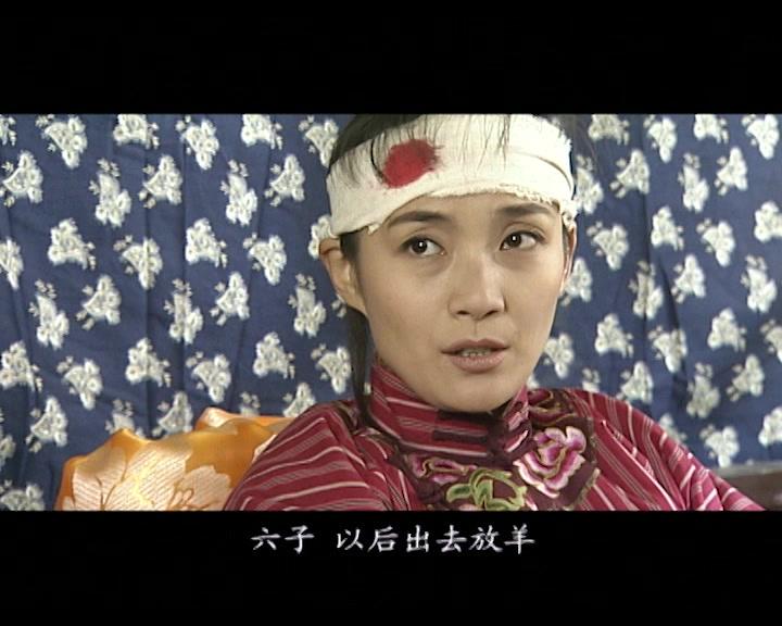 生死边沿 第6集视频封面图