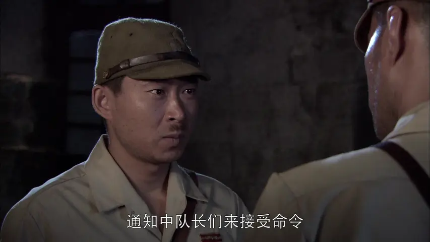 中国远征军 7集