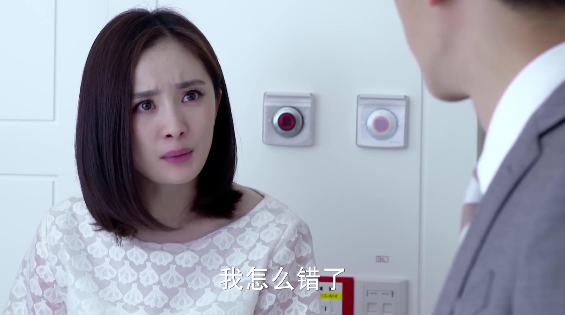 亲爱的翻译官 第10集视频封面图