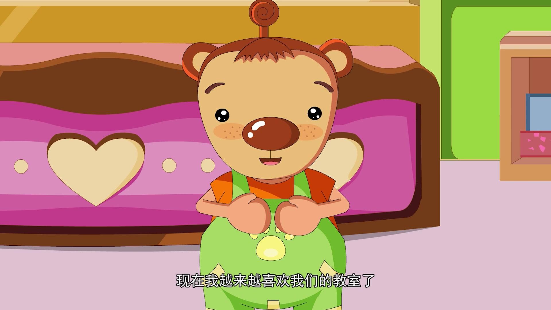 蛋蛋龙之智慧成长 第43集视频封面图