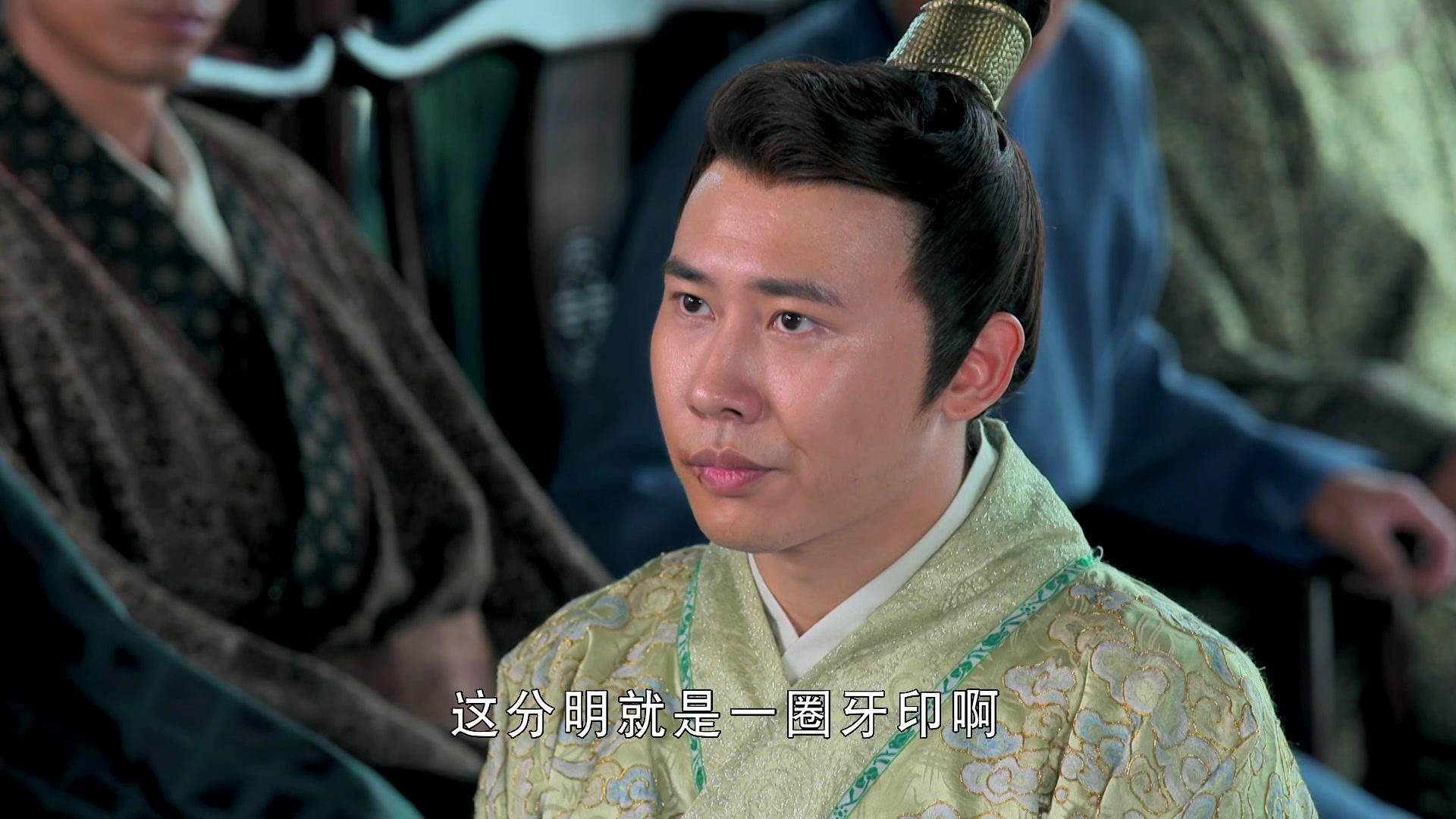 神机妙算刘伯温 第36集视频封面图