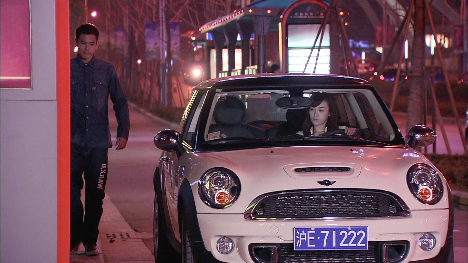 牵牛的夏天 第4集视频封面图