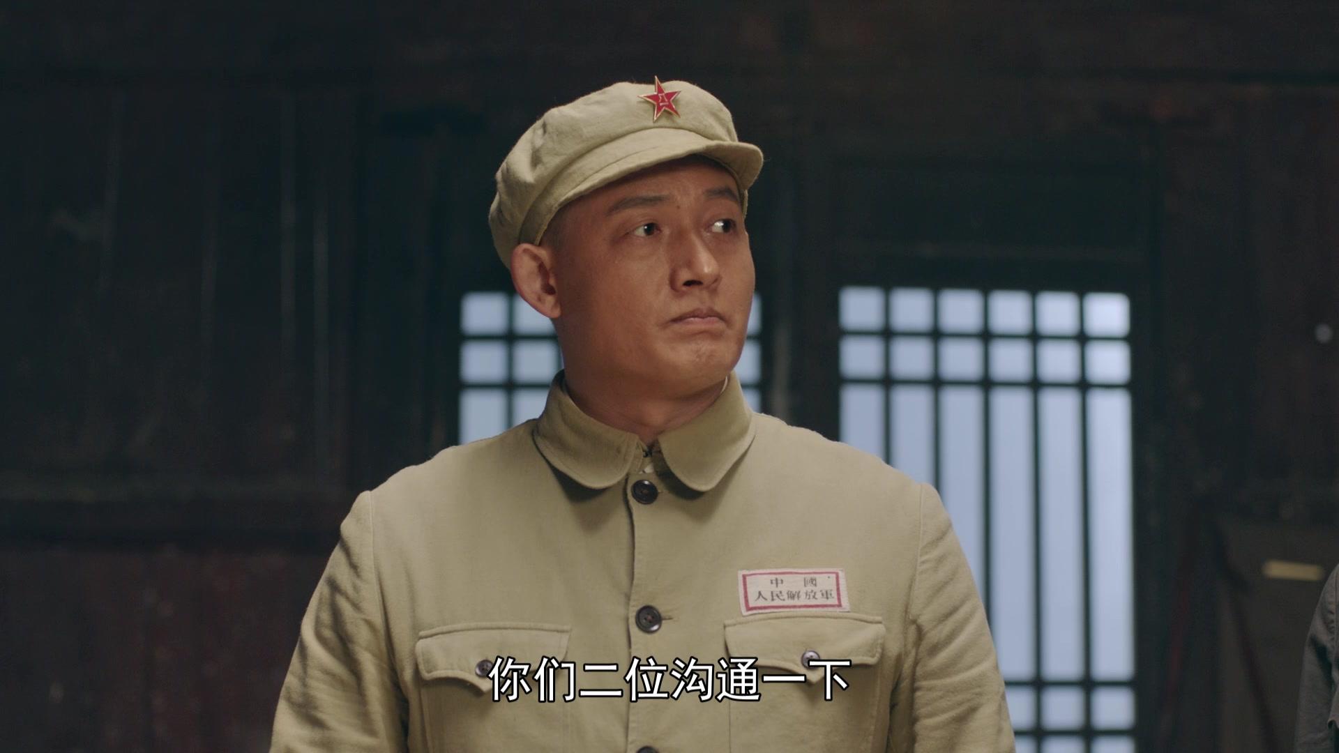 谷文昌 第11集视频封面图