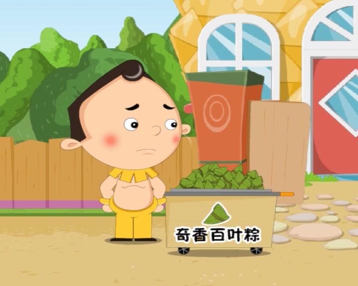 绿色环保联盟 第19集视频封面图