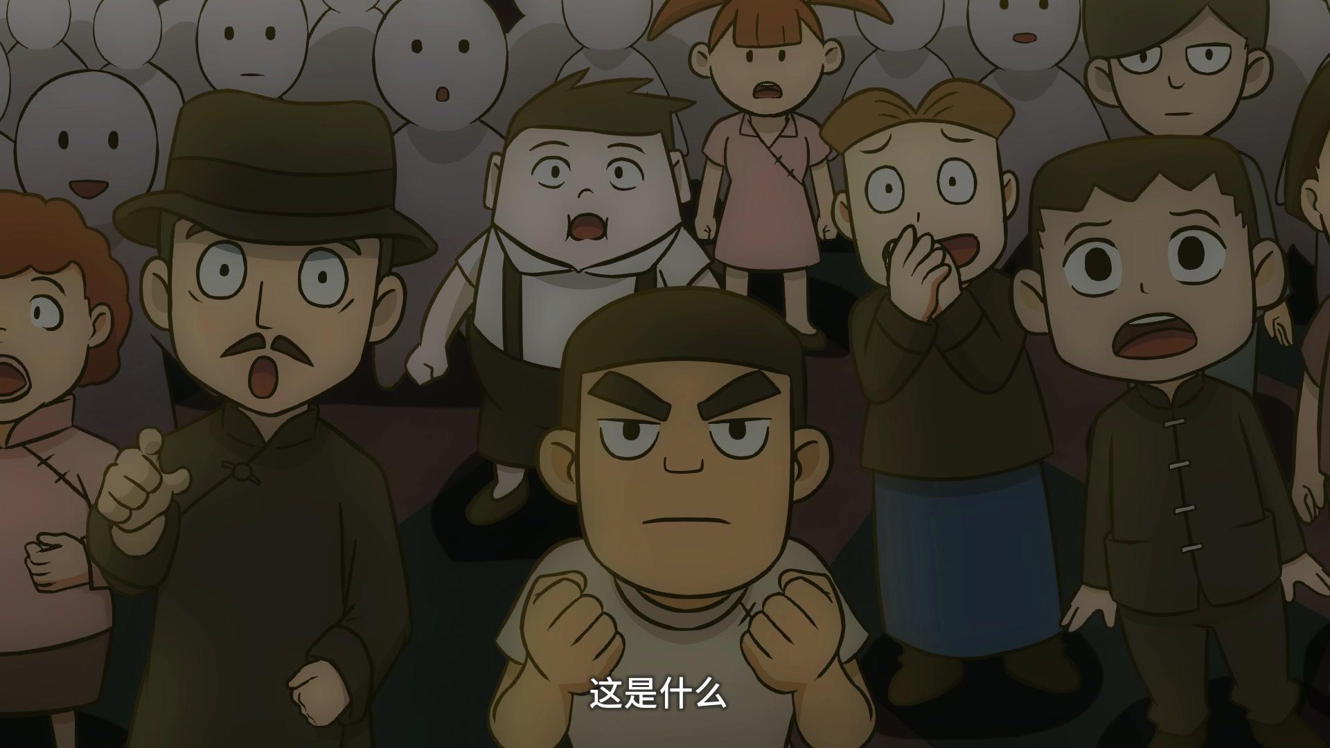 阿七遨游记 第20集视频封面图