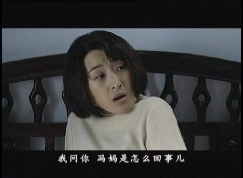 我是太阳 第36集视频封面图