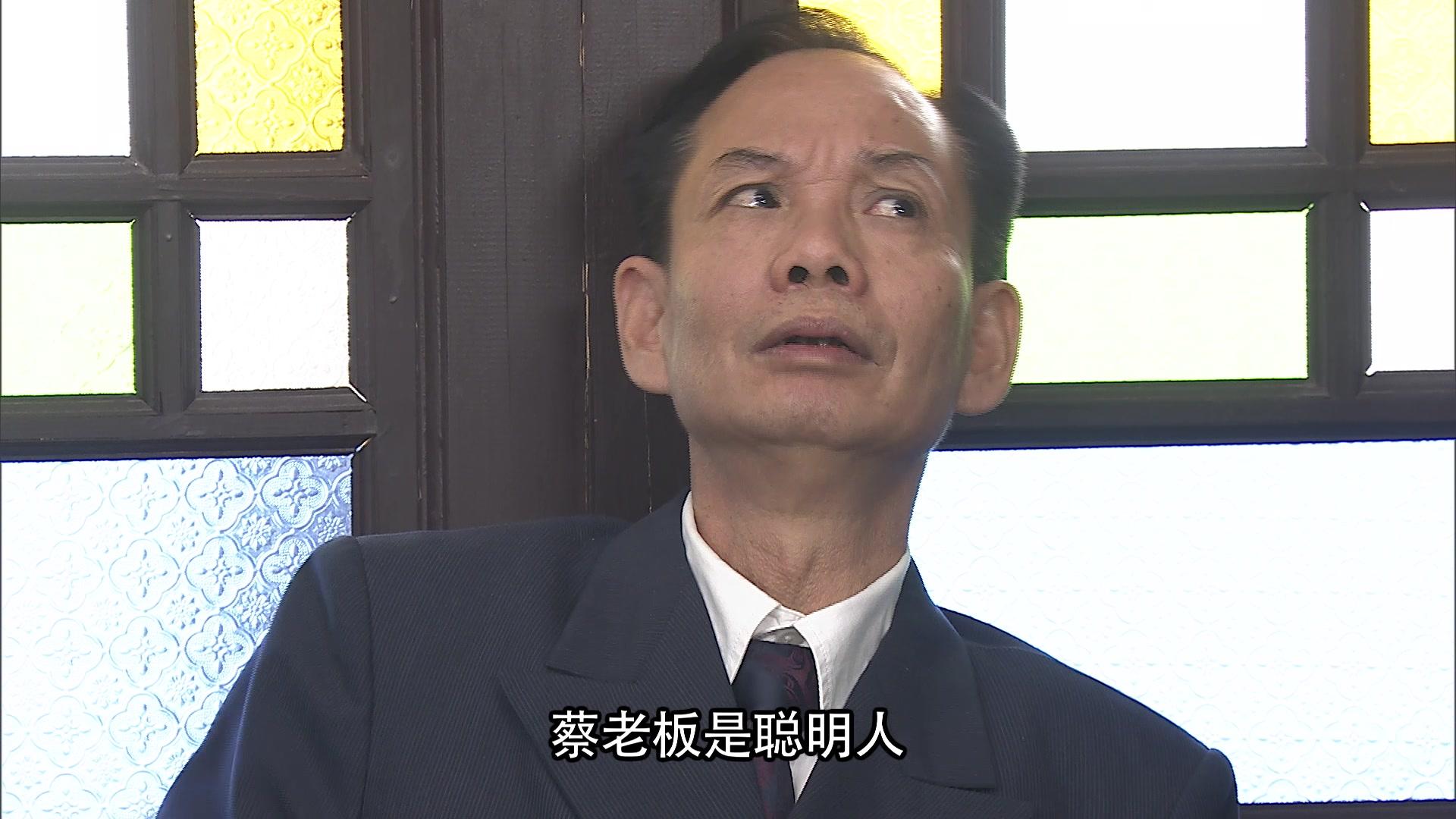 七十二家房客第十三部 第62集视频封面图