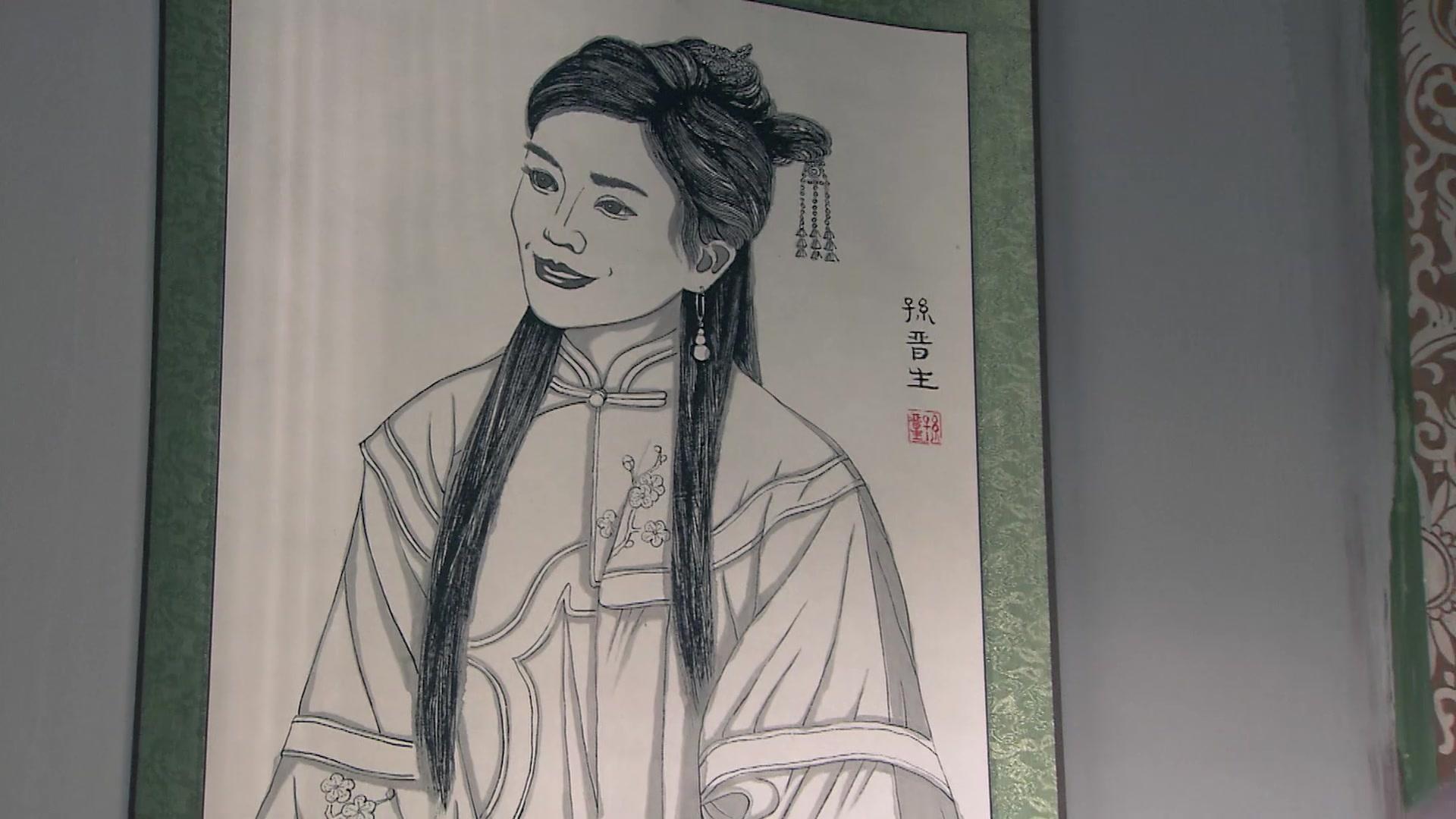 我叫王土地 第21集视频封面图