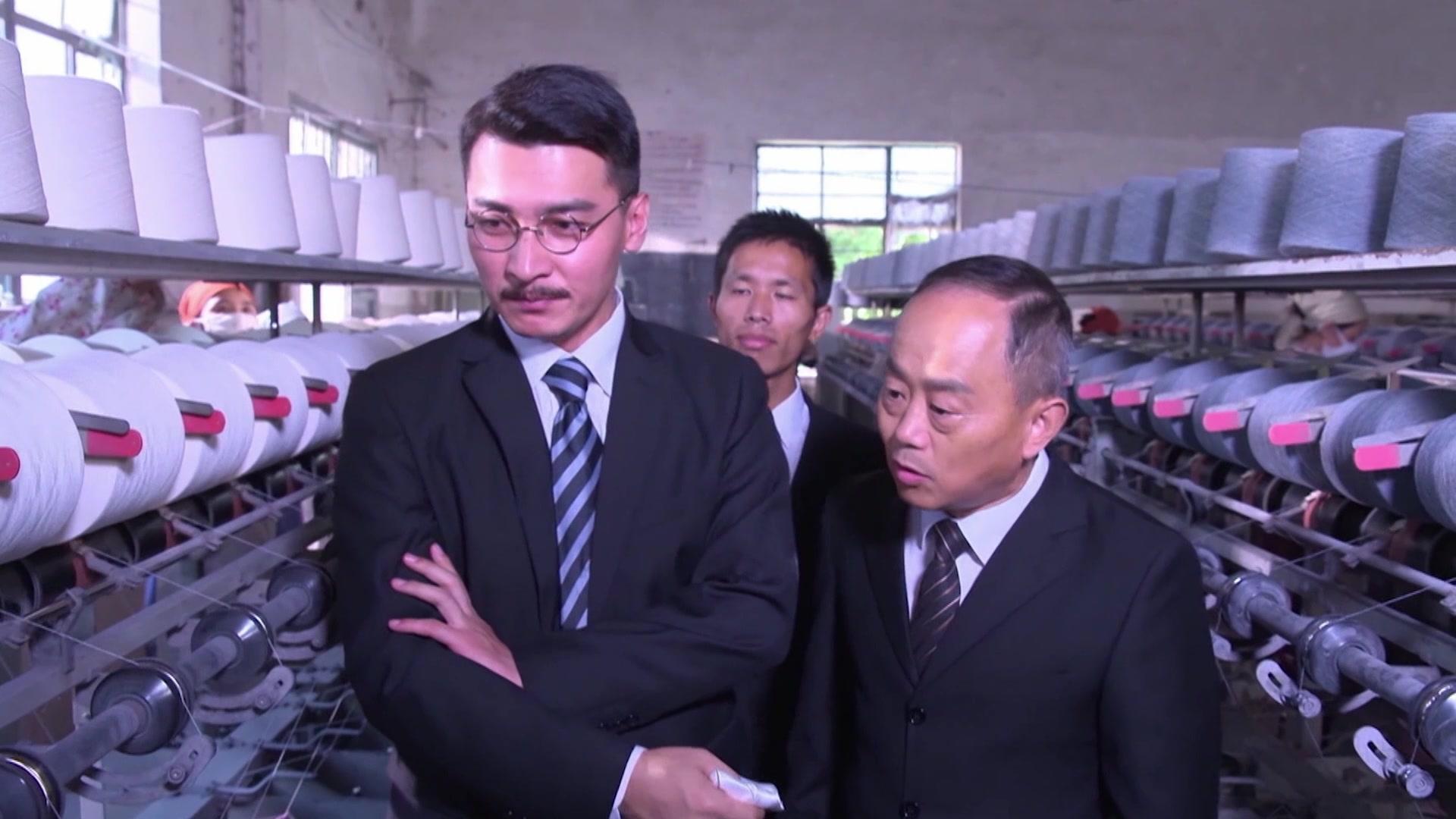 虎胆神鹰 第25集视频封面图