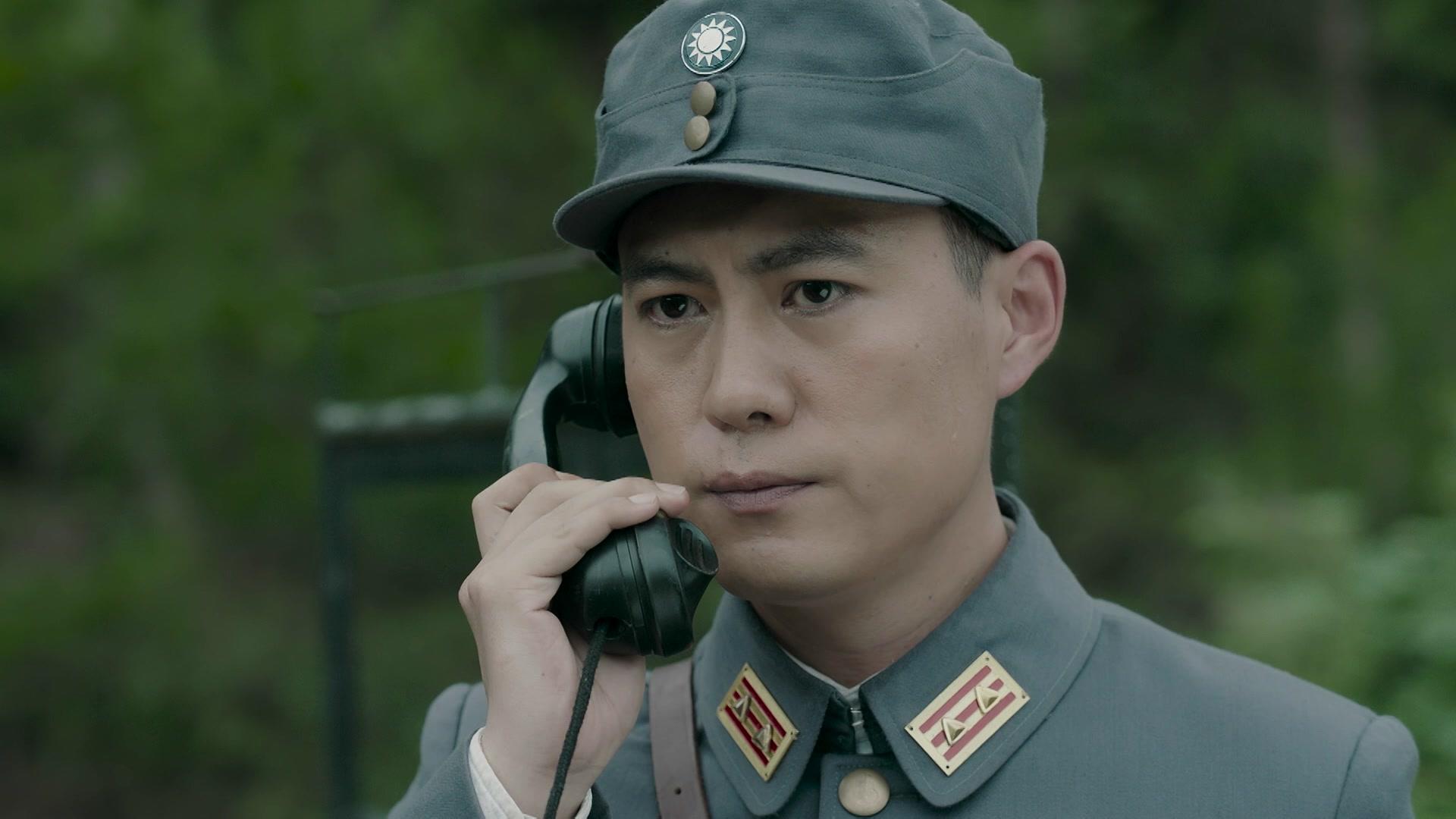 誓盟 第29集视频封面图