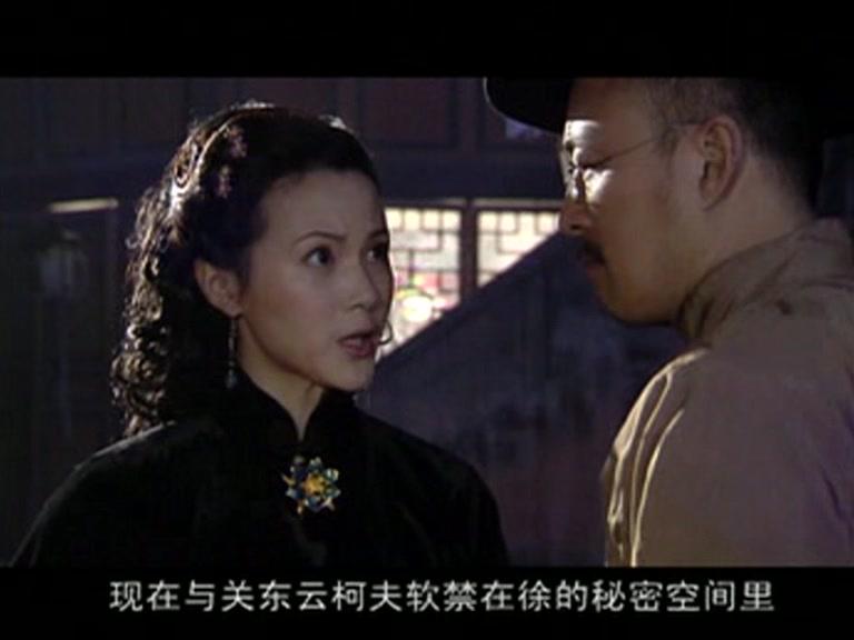 间谍风一号 第10集视频封面图