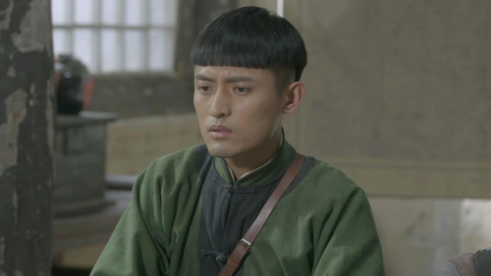 红腰鼓 第23集视频封面图