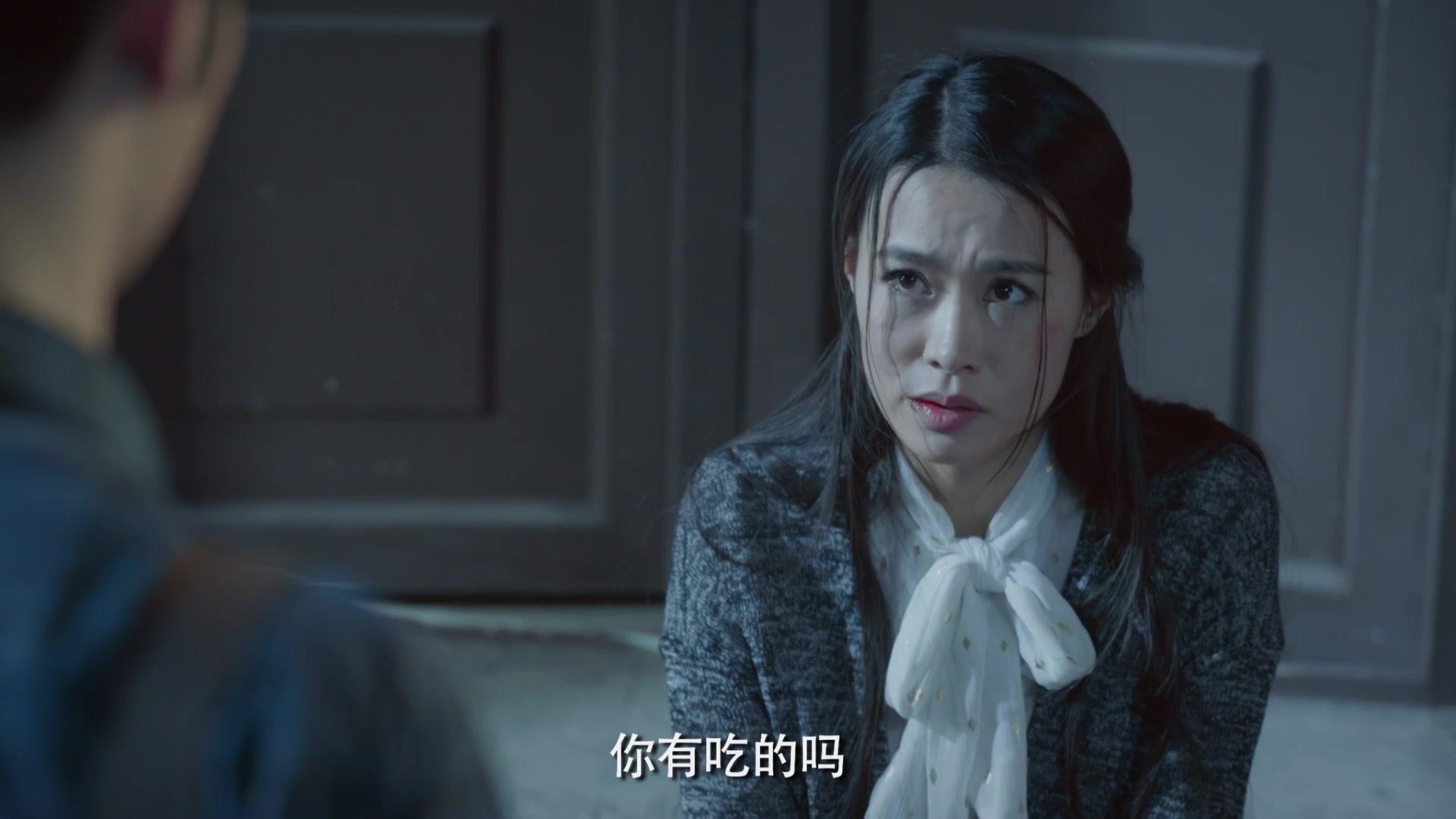 执念师第二部 第3集视频封面图