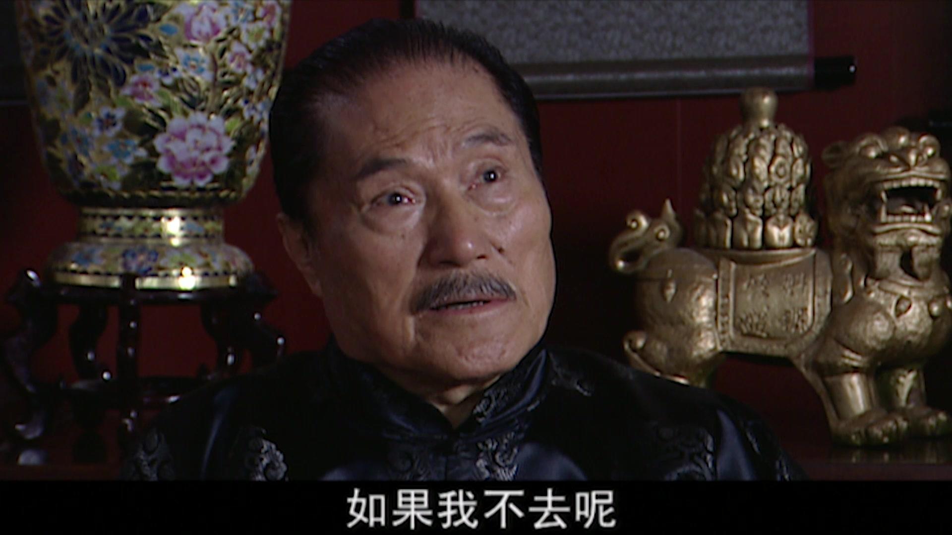 茉莉花香 第12集视频封面图