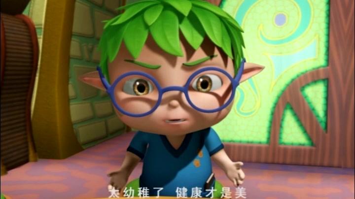 森林小精灵第二季 第15集视频封面图