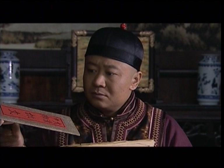 红墨坊 第18集视频封面图