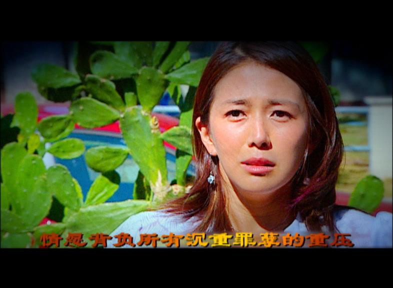 迷失洛杉矶 第2集视频封面图