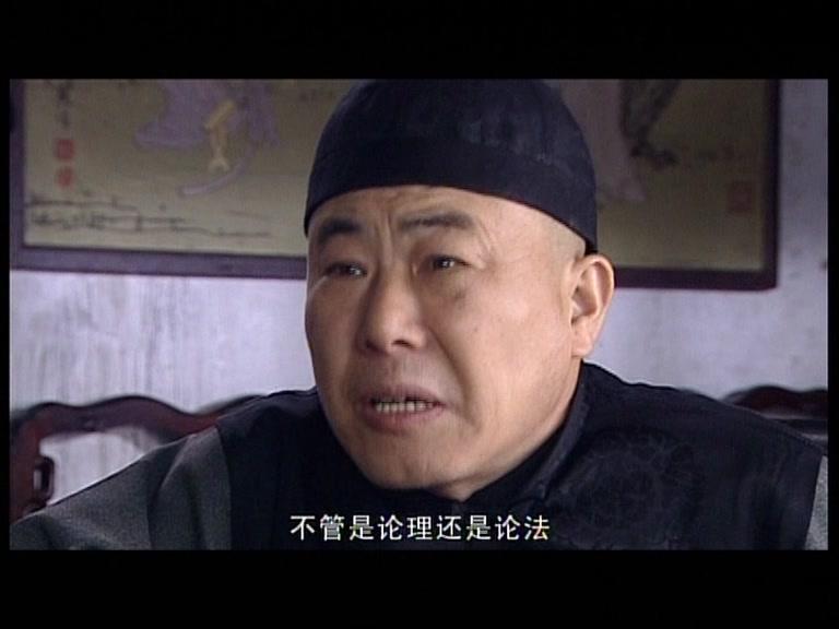 吉祥酒铺 第16集视频封面图