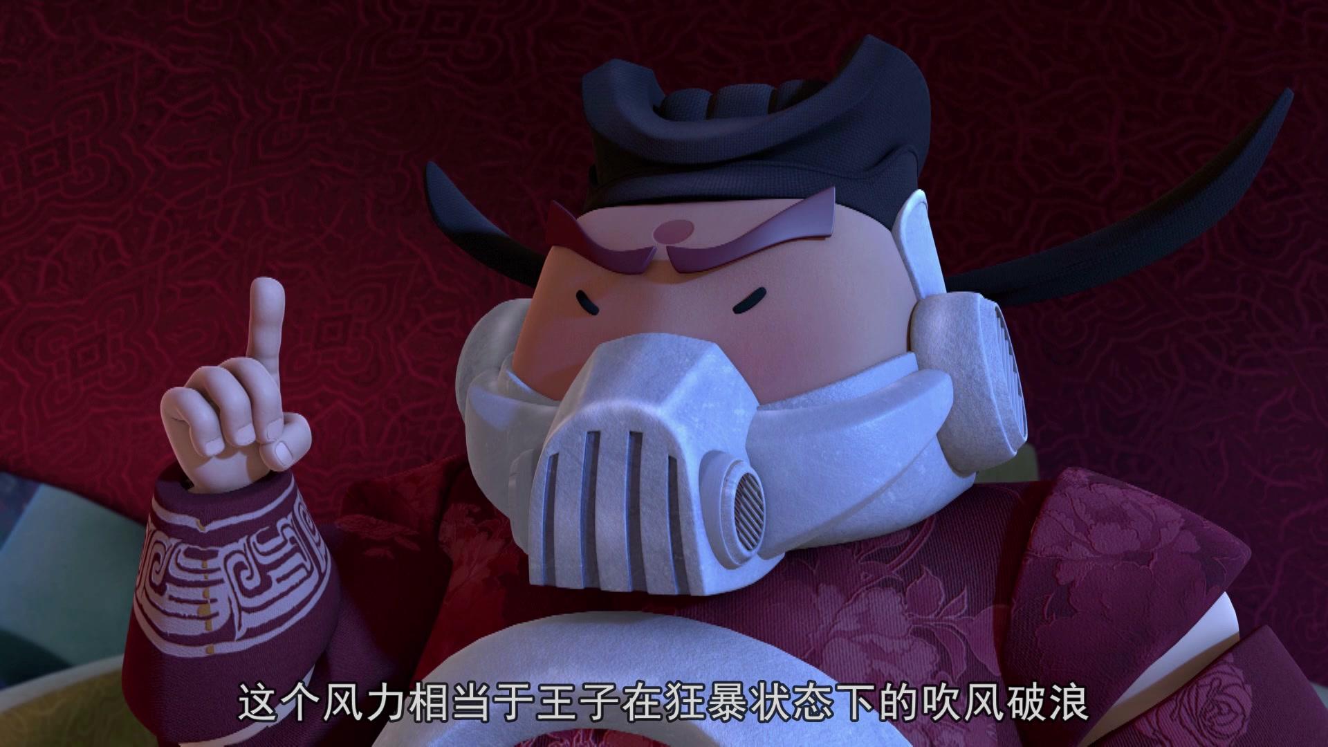 星际炮兵团之拯救色彩 第29集视频封面图