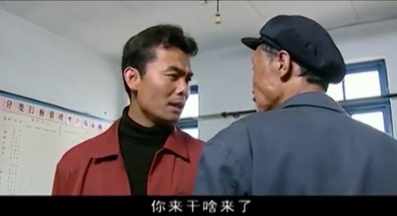 希望的田野 第6集视频封面图