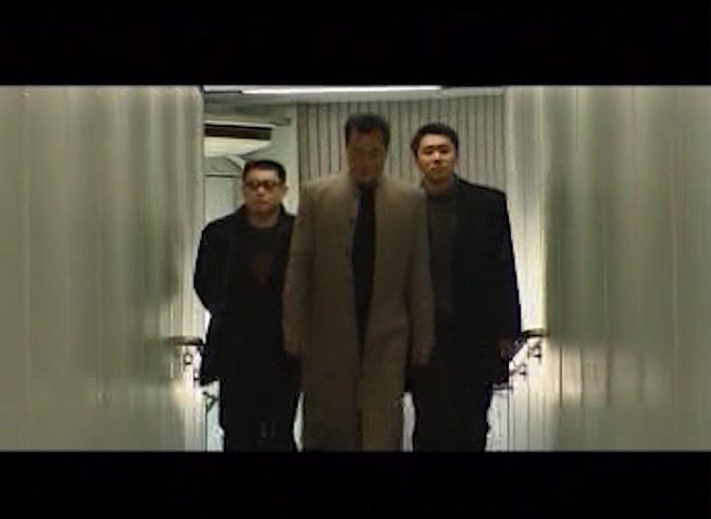 浮尘 第24集视频封面图