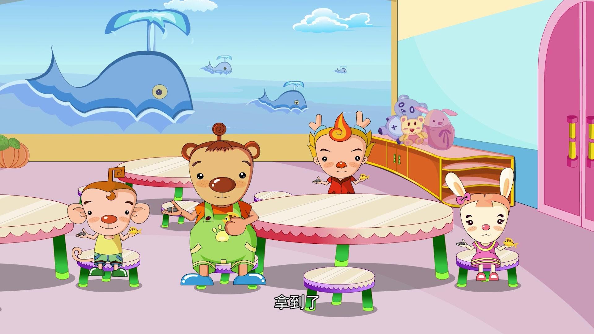 蛋蛋龙之智慧成长 第19集视频封面图