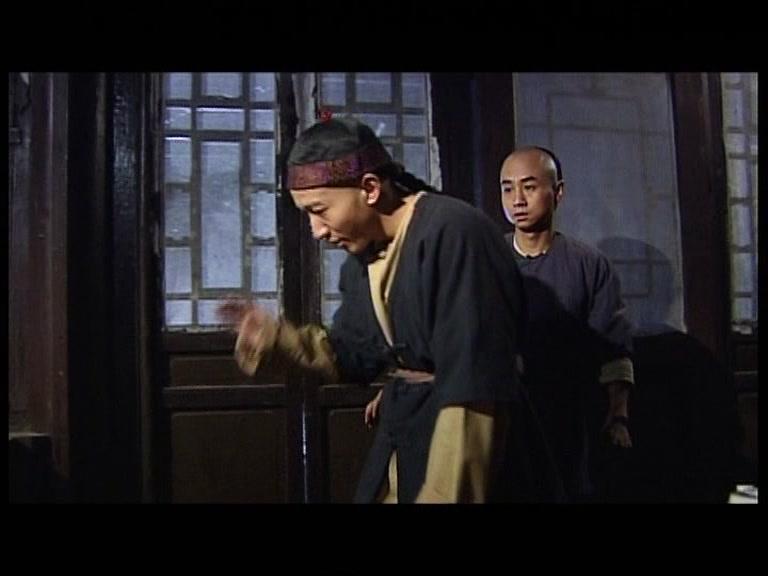 吉祥酒铺 第14集视频封面图