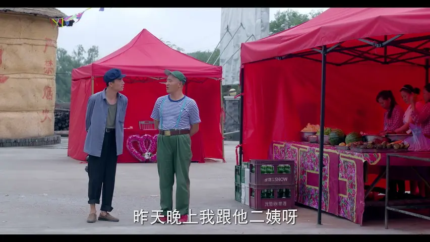 第22条婚规2 5集
